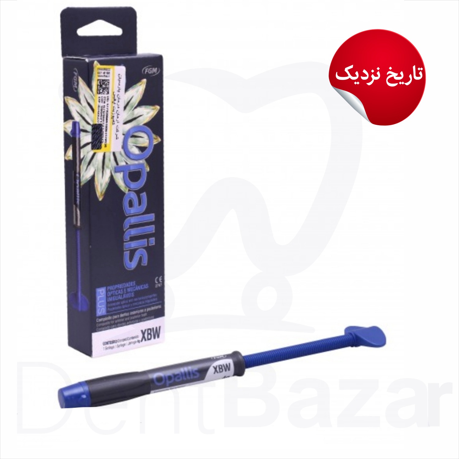 کامپوزیت نانوفیل اپالیس 4گرمی | Opallis Composite