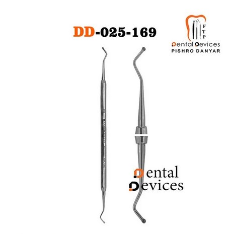 اکسکاواتور قاشقی دنتال دیوایس | DENTAL DEVICES EXCAVATOR