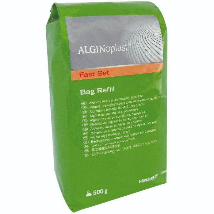 آلژینات بایر Alginoplast Alginate برند Kulzer