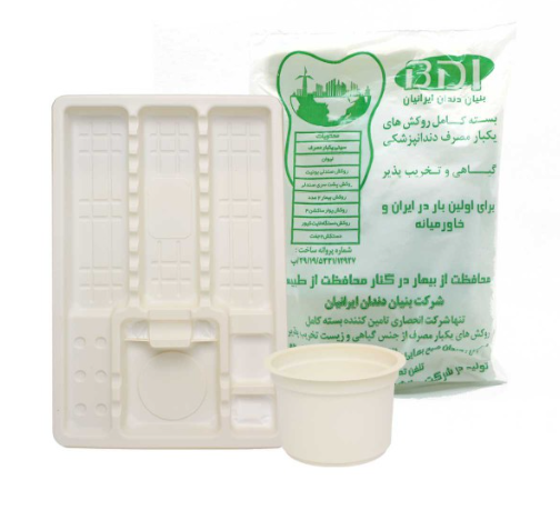 پک لوازم یکبار مصرف سازگار با محیط زیست BDI package