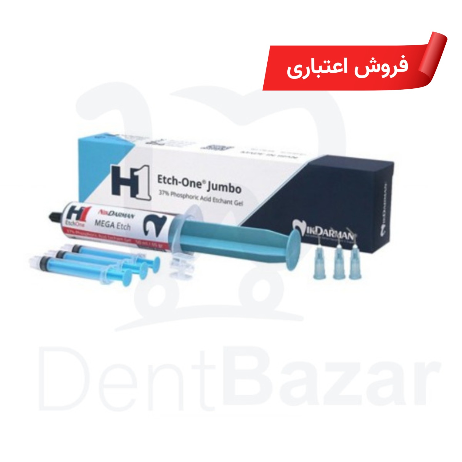 ژل اسید اچ 37 درصد جامبو (50میل) نیک درمان | فروش اعتباری