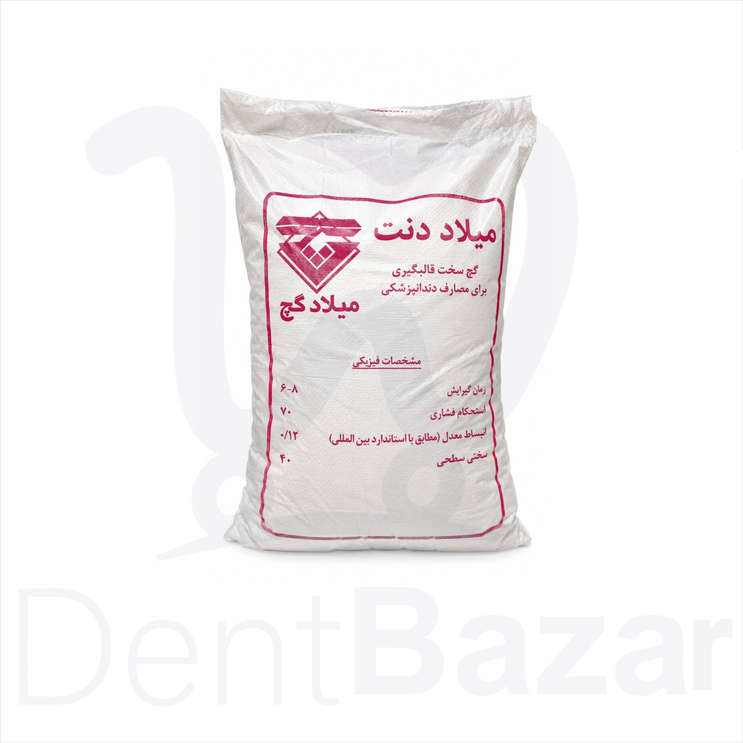 گچ دندانسازی میلاد دنت (15 کیلویی) سفید | Milad Dent Dental Stone