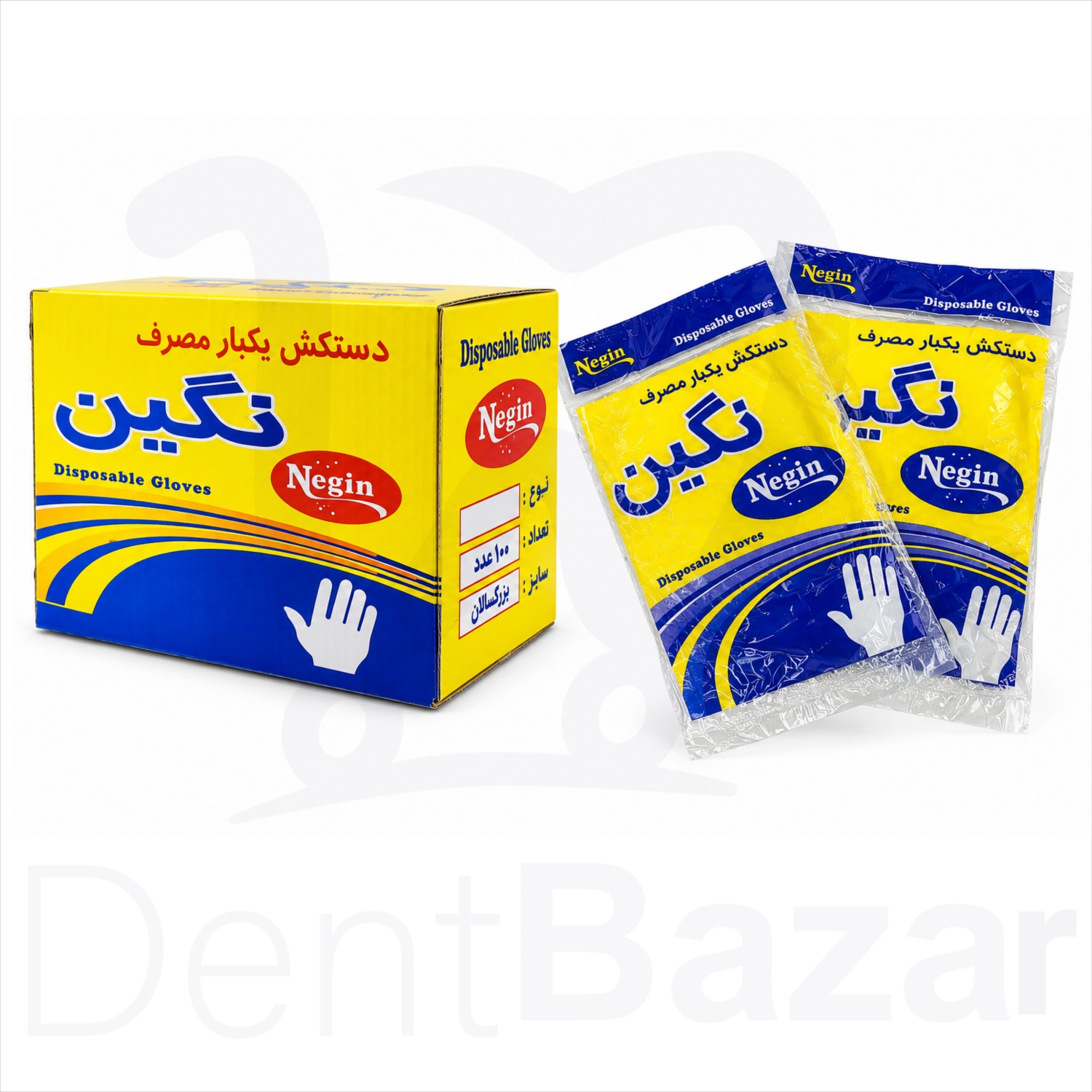 دستکش نایلونی یکبار مصرف نگین کارتن 100تایی | فری سایز