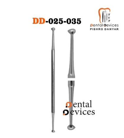 برنیشر دوسر تخم مرغی دنتال دیوایس | DENTAL DEVICES EGG BURNISHER