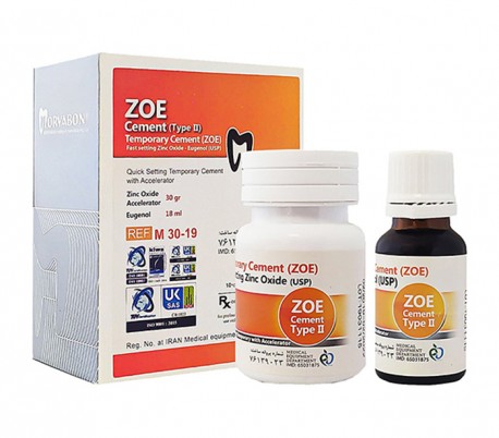 سمان زینک اکساید اوژنول (زونالین) مروابن-MORVA ZOE