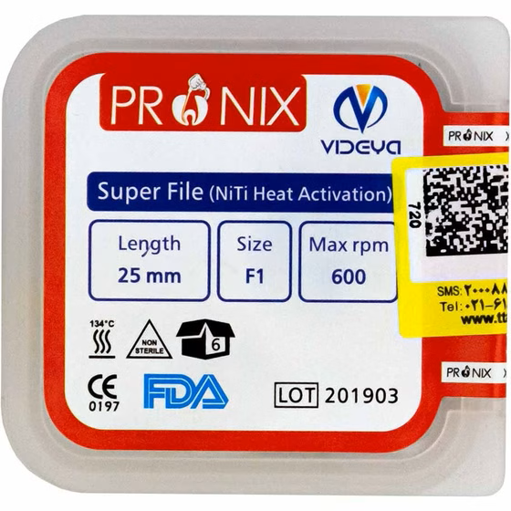 فایل روتاری بلو پرونیکس Pronix Rotary File