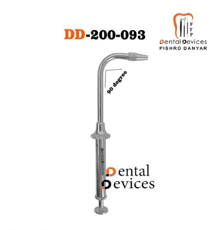 آمالگام کریر 90 درجه دنتال دیوایس – Dental Devices Amalgam Carrier 90°