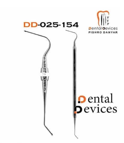 قلم دایکال دوسر دنتال دیوایس | DENTAL DEVICES Dycal Applicator Double Ended