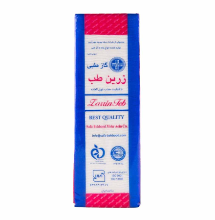 گاز غیر استریل ساده 10 * 10 سانت 8 لایه نخ 20 پانصد گرمی