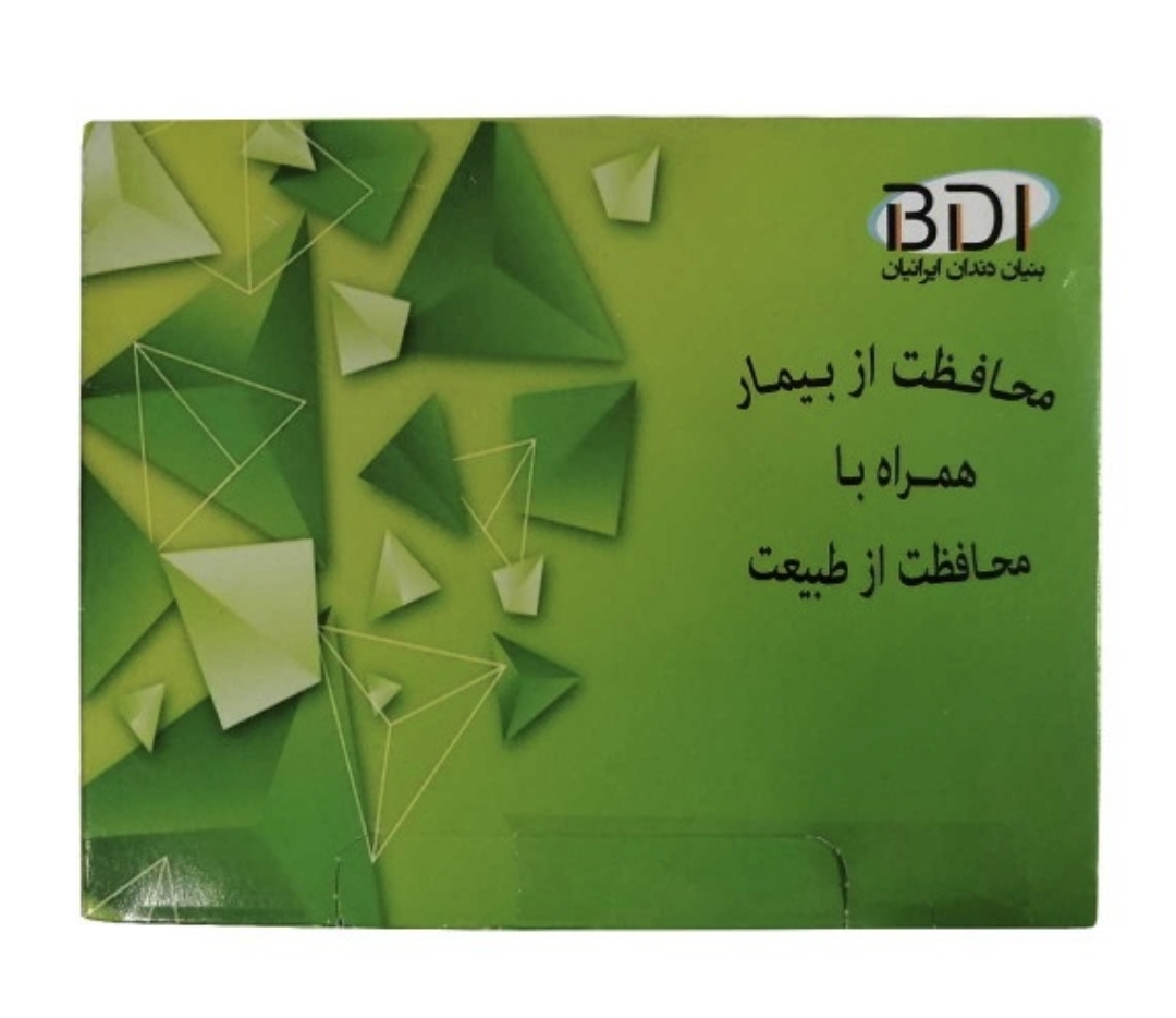 روکش زیرسری ضخیم نایلونی سازگار با محیط زیست 50 عددی