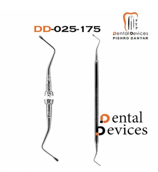 اکسکاواتور دنتال دیوایس – DENTAL DEVICES EXCAVATOR