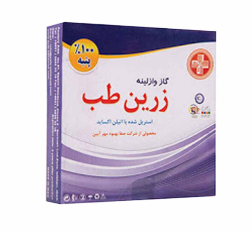 گاز وازلینه 24 پدی