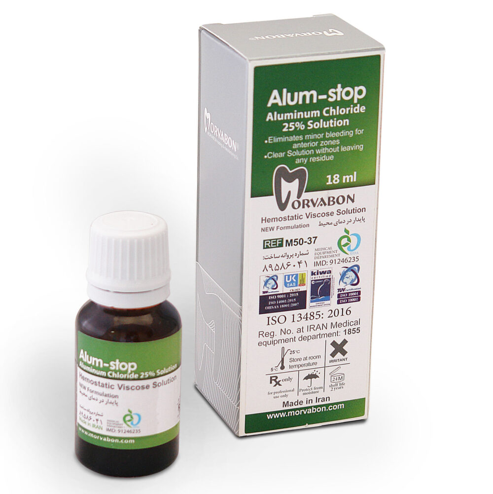 مایع هموستات مروابن Alum Stop Morvabon