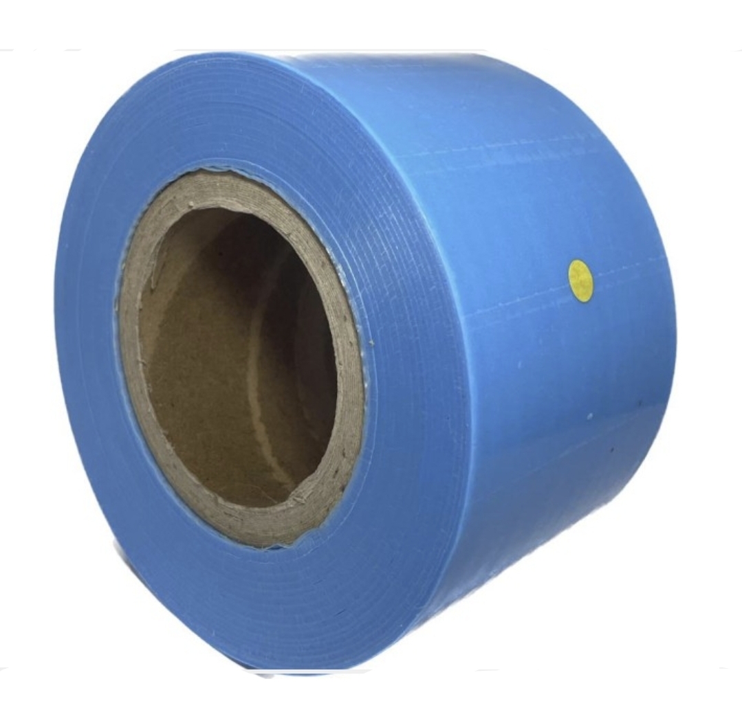 رول بریر فیلم Roll Barrier