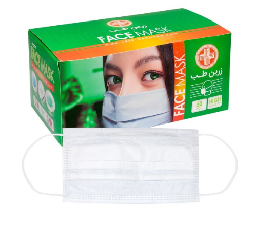 ماسک سه لایه 50 عددی