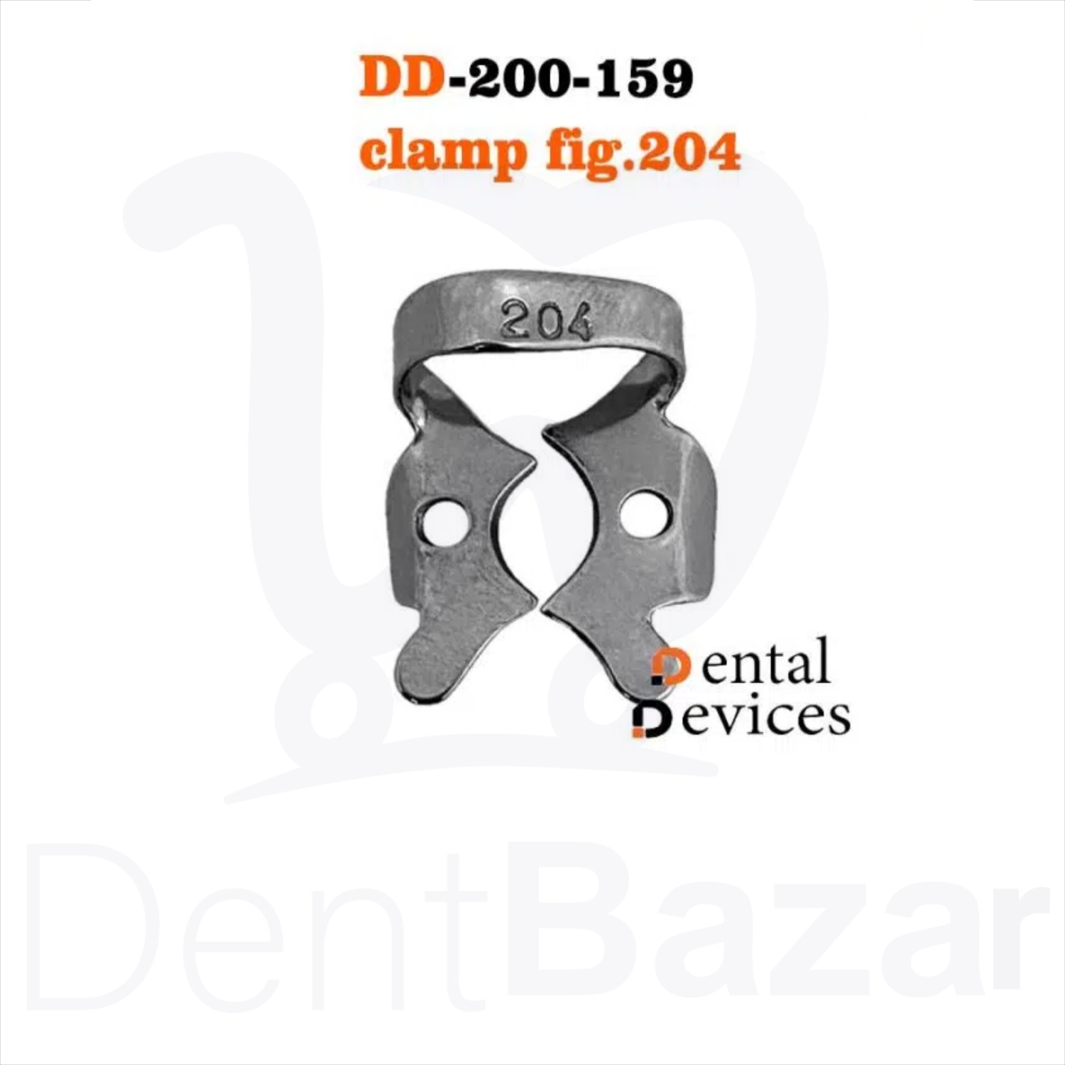 کلمپ رابردم مولر پایین راست  | Dental Devices Rubber Dam Clamp