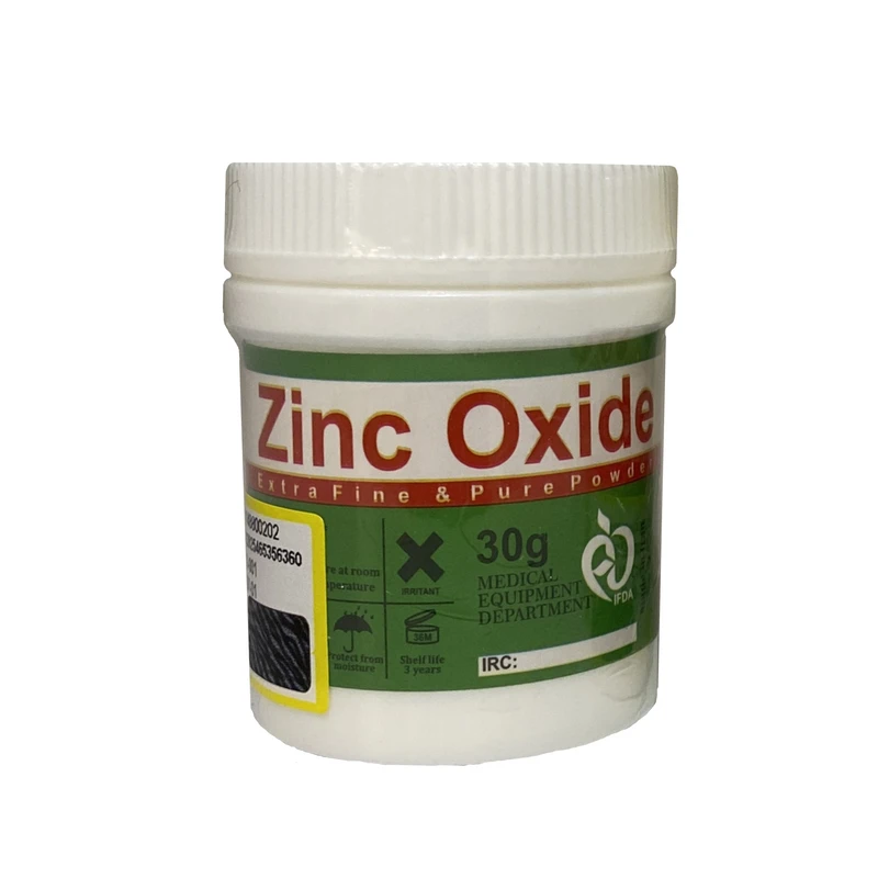 زینک اکساید دندانپزشکی 30 گرمی KHC Zinc Oxide | KHC