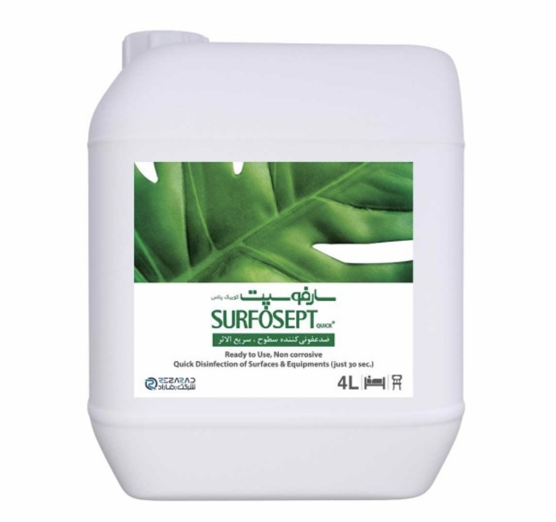 محلول ضدعفونی کننده سطوح سارفوسپت کوئیک پلاس 4 لیتری