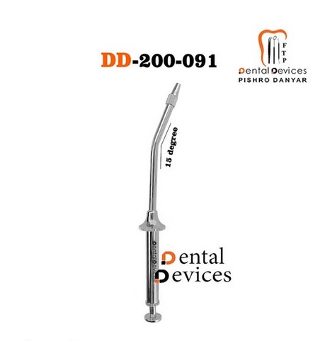 آمالگام کریر زاویه ۱۵ درجه دنتال دیوایس | DENTAL DEVICES AMALGAM CARRIER