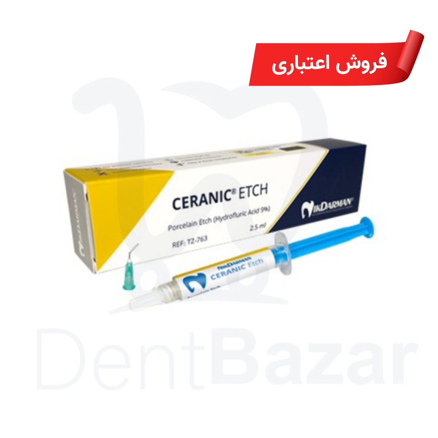 ژل اسید اچ پرسلن نیک درمان | فروش اعتباری