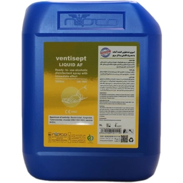 محلول ضدعفونی کننده ابزار و سطوح ونتی سپت لیکوئید آ اف 