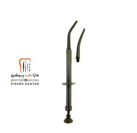 آمالگام کریر پلاستیکی دنتال دیوایس | Dental Devices – Plastic Amalgam Carrier