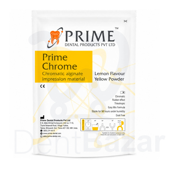 آلژینات کروماتیک پرایم هنری | Prime Alginate