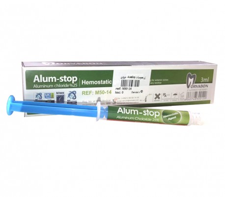 ژل انعقاد خون(هموستات) مروابن-Morvabon AlumStop 