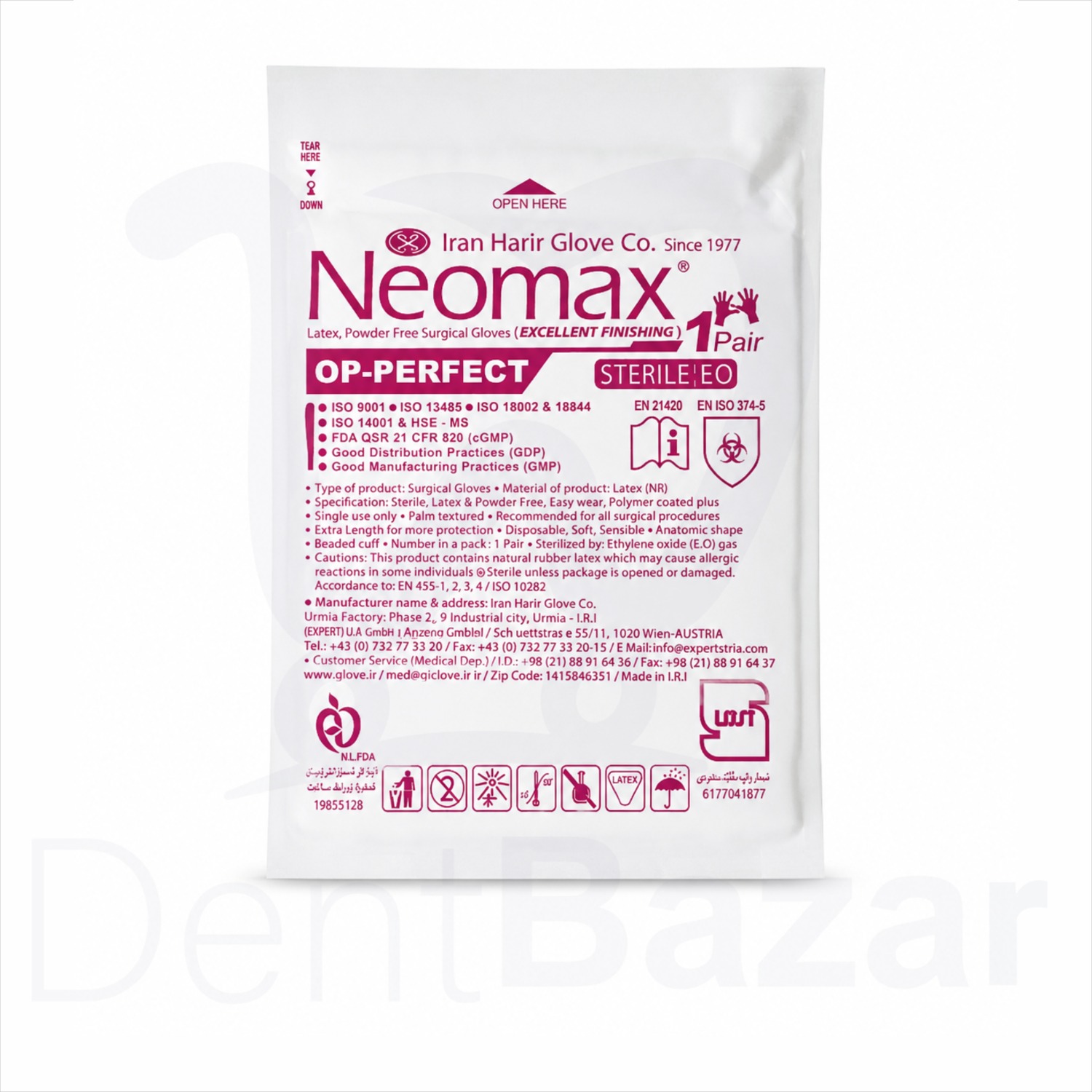 دستکش جراحی استریل بدون پودر (50جفتی) نئومکس | Neomax 