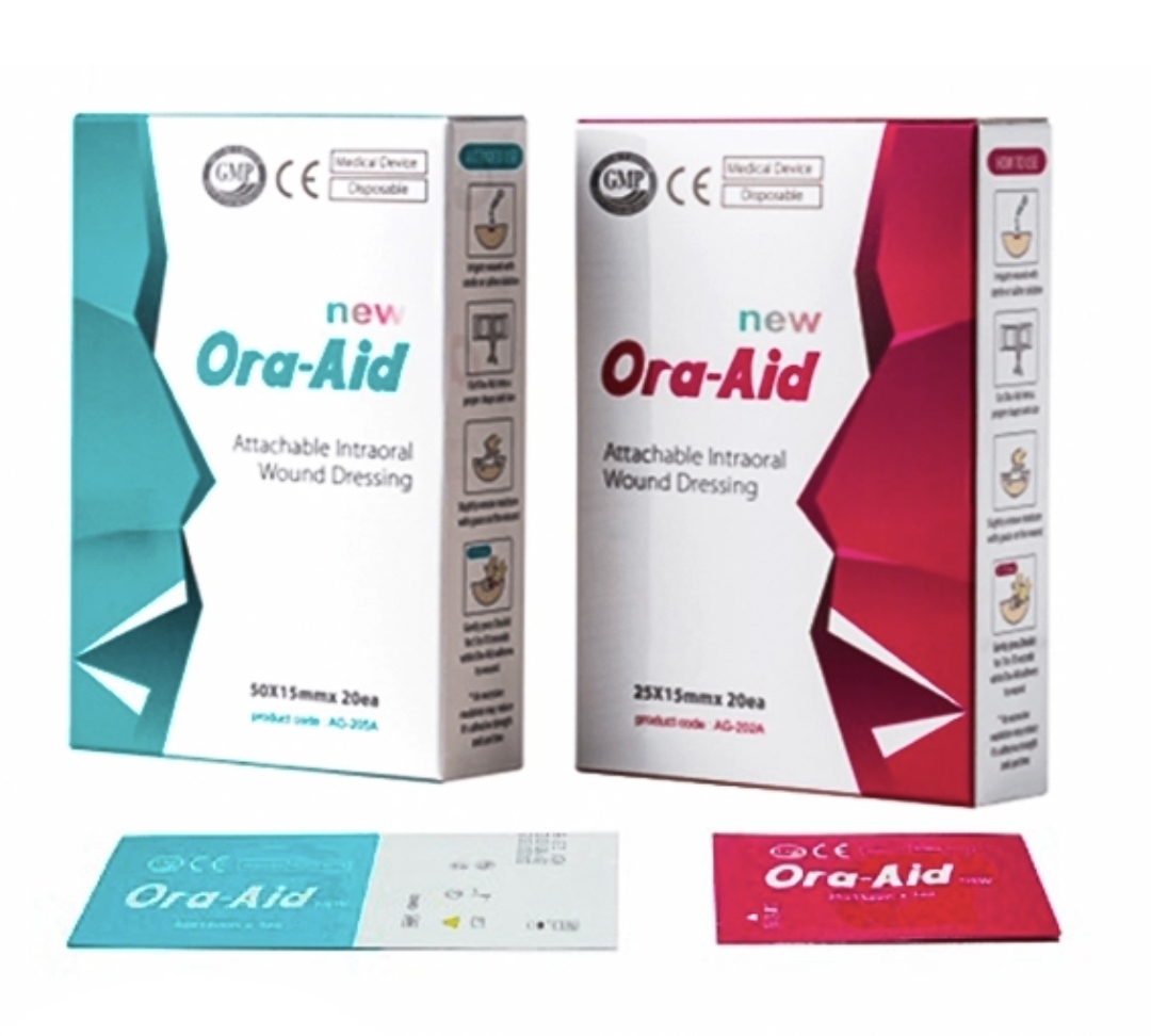 چسب داخل دهانی