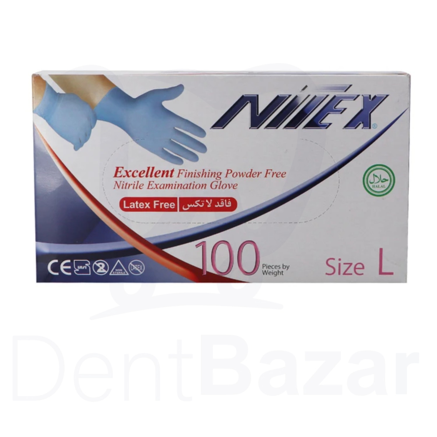 دستکش نیتریل آبی (کارتن 2000عددی) نیتکس | Nitex nitrile