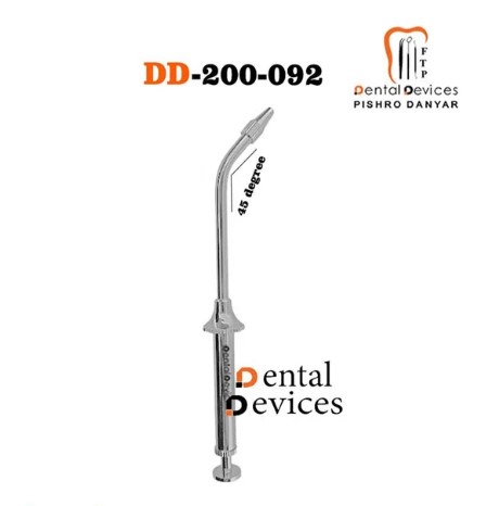 آمالگام کریر زاویه ۴۵ درجه دنتال دیوایس | DENTAL DEVICES AMALGAM CARRIER