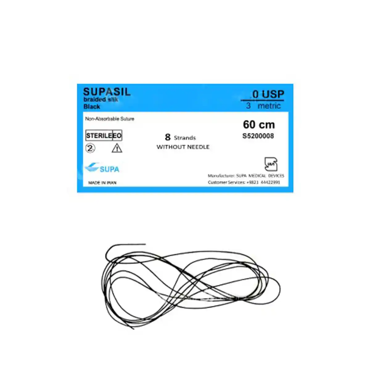 انواع نخ و سوزن سیلک-راند و کاتینگ از سایز 0 تا 6/0 سوپا