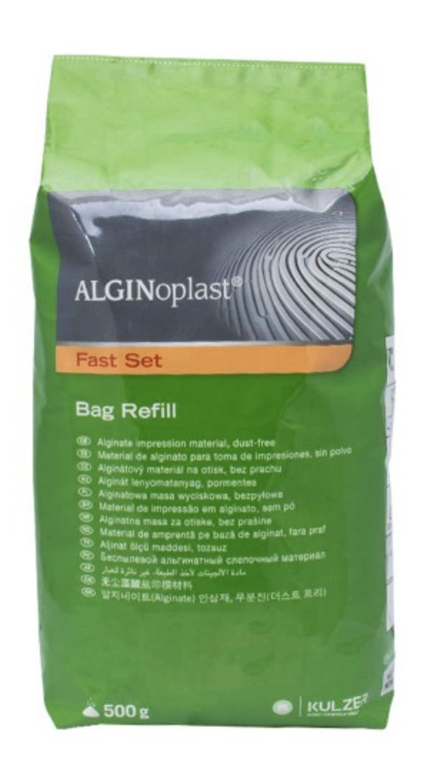 آلژینات بایر Alginoplast Alginate برند Kulzer