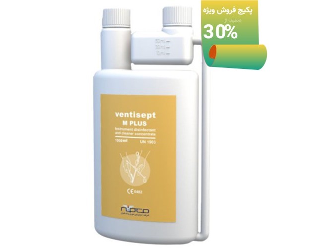 پکیج فروش 30عددی محلول ضدعفونی کننده ابزار ونتی سپت ام پلاس-ventisept M PLUS
