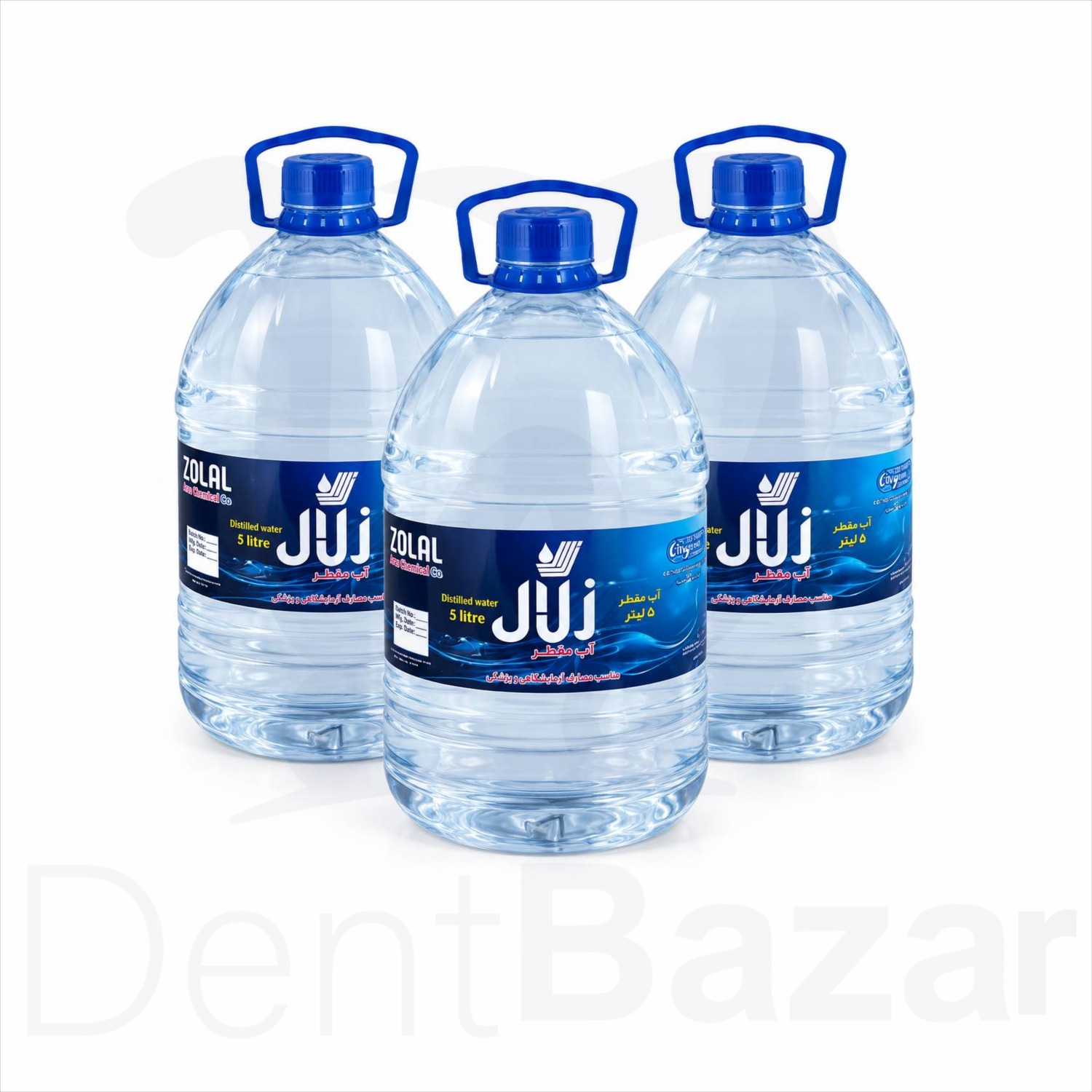 آب مقطر برند زلال 5 لیتری ( بسته 4 عددی ) 