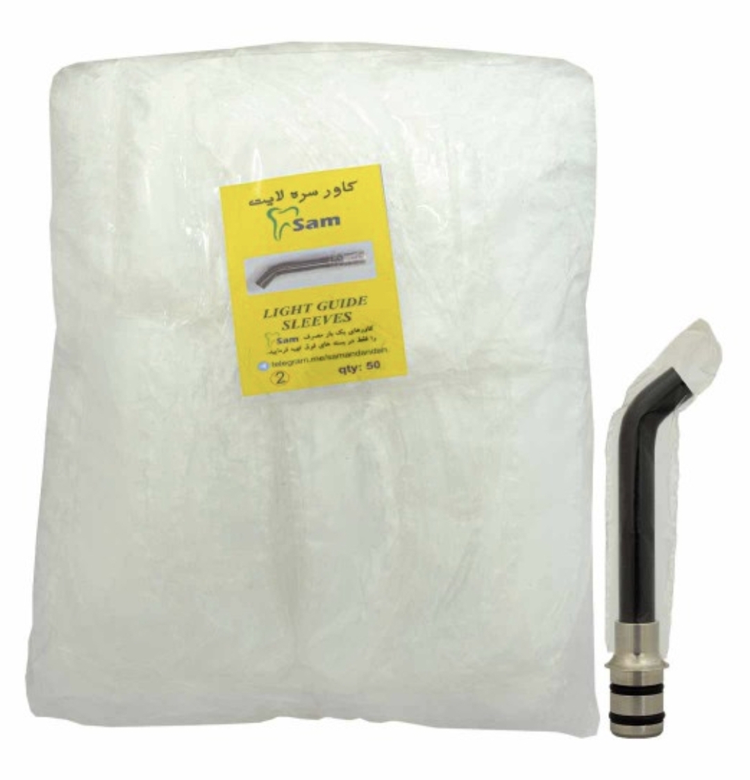 روکش سرلایت منحنی 250 عددی