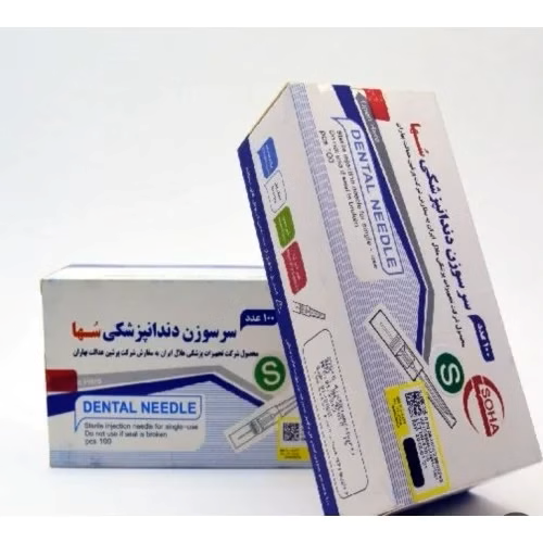 سرسوزن دندانپزشکی سها گیج 27