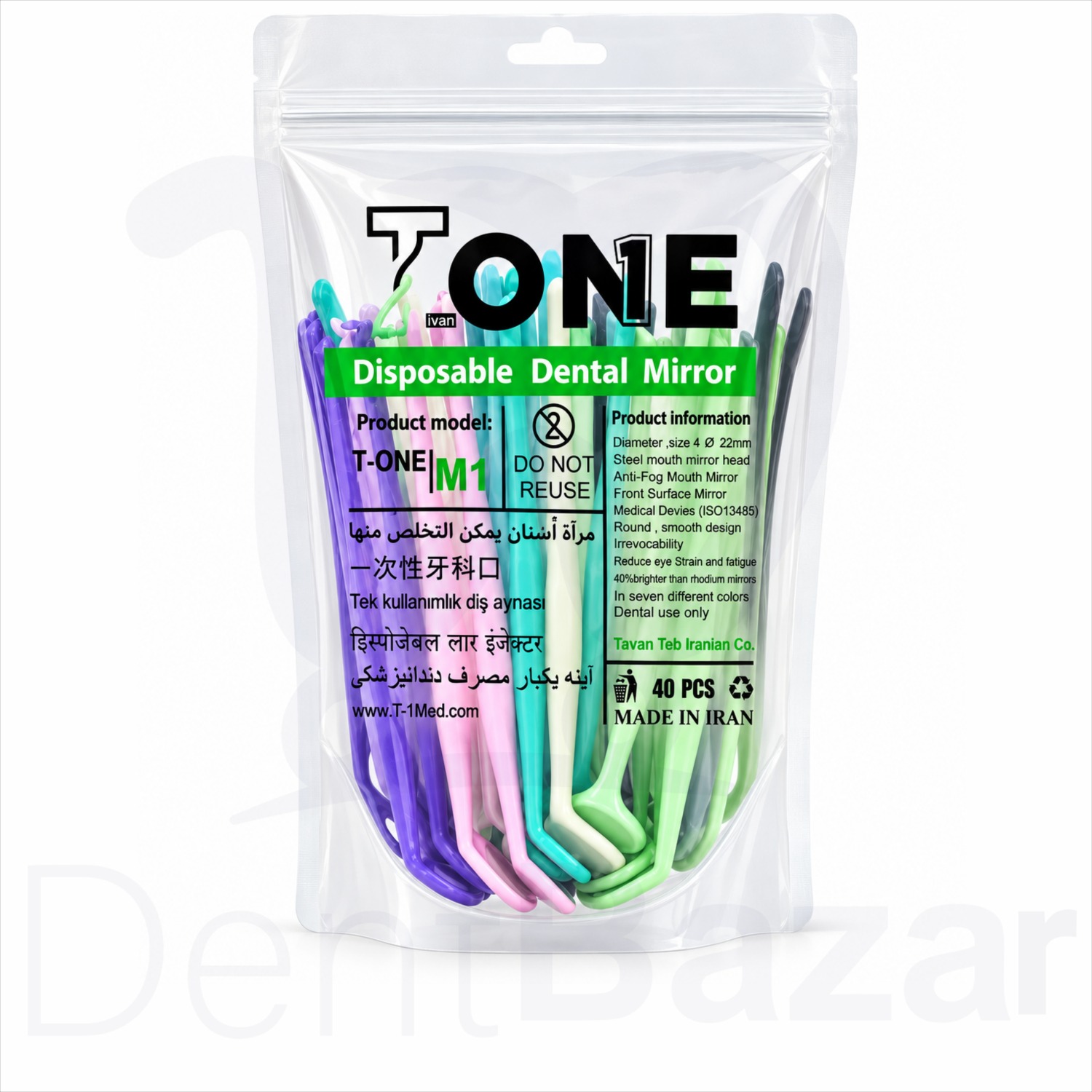 آینه یکبار مصرف 40عددی برند تی وان | T One dental mirror