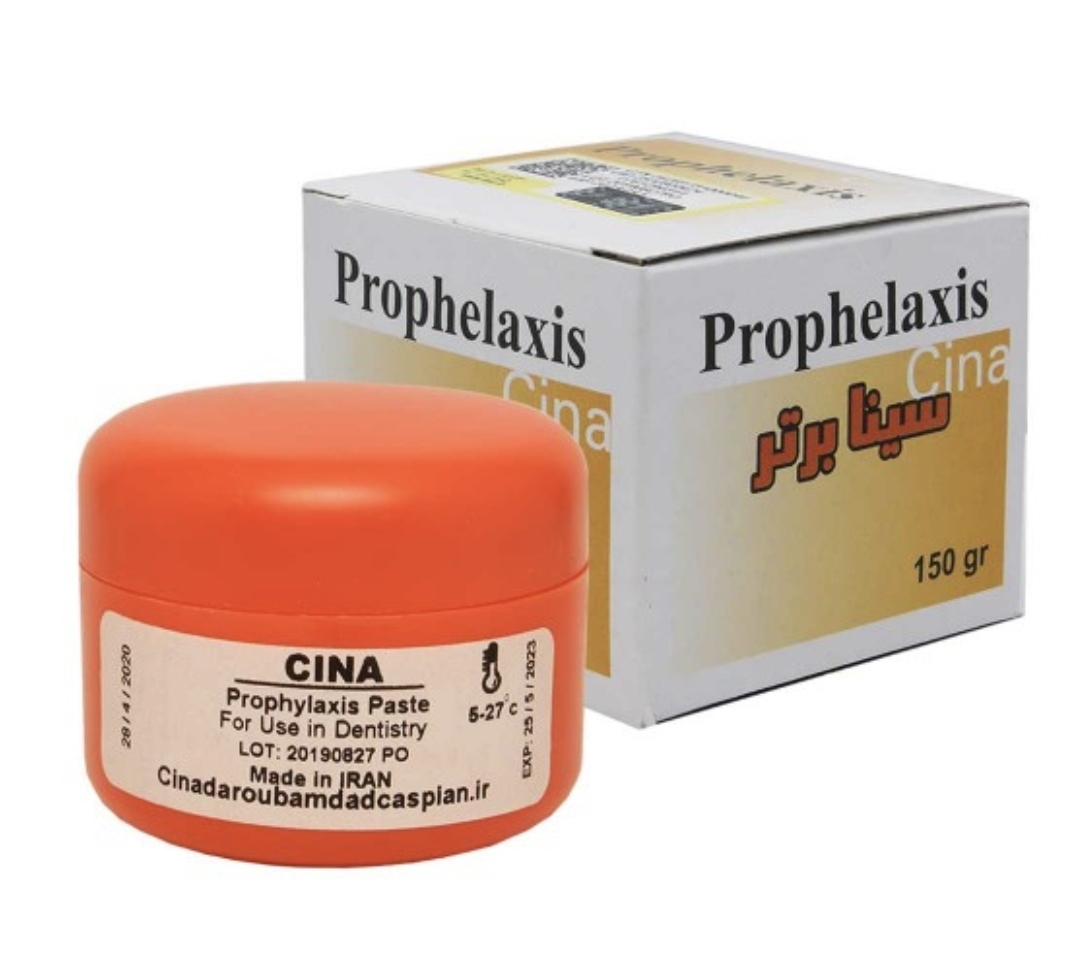 خمیر جرمگیری 150 گرمی Cina