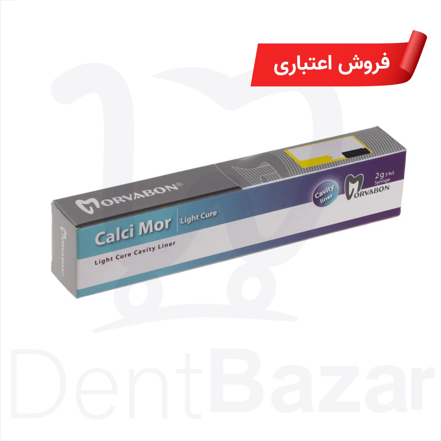 دایکال نوری مروابن | فروش اعتباری