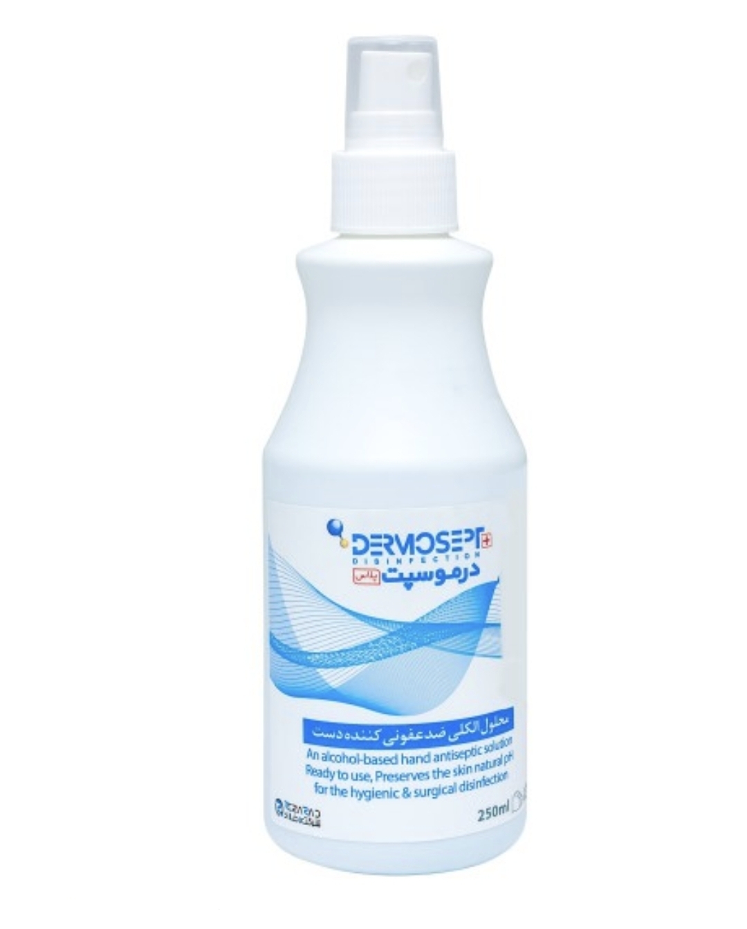 محلول ضدعفونی کننده دست درموسپت پلاس 250 میل