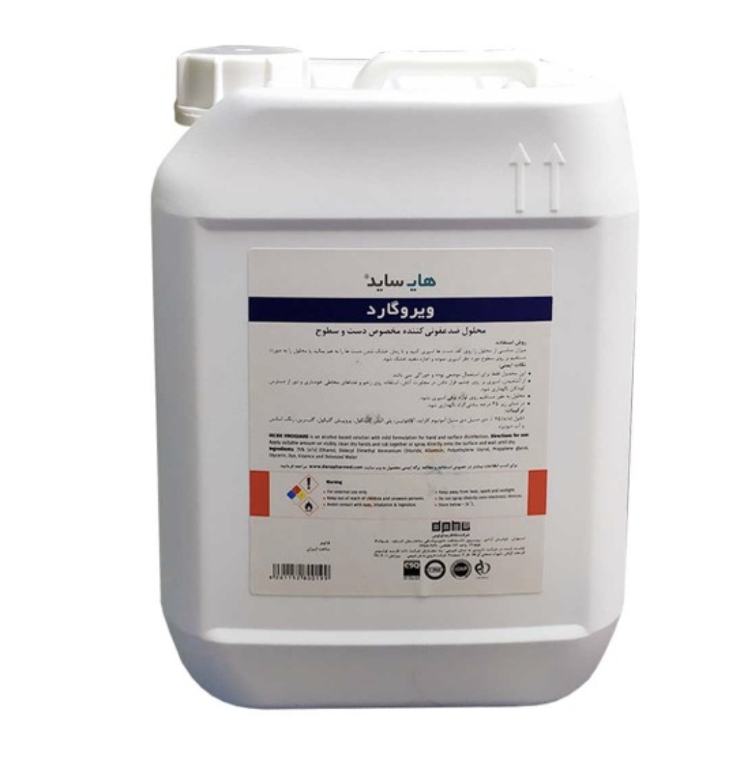 محلول ضدعفونی کننده دست و سطوح 5 لیتری