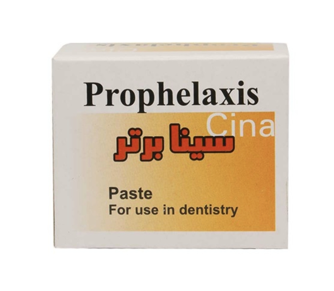 خمیر جرمگیری 150 گرمی Cina