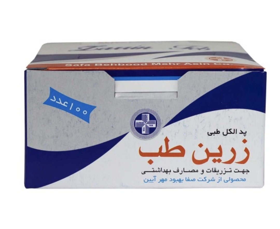 پد الکلی 100 عددی