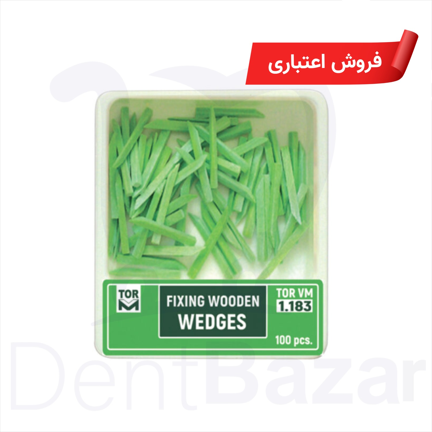 وج چوبی آناتومیک TorVm | فروش اعتباری