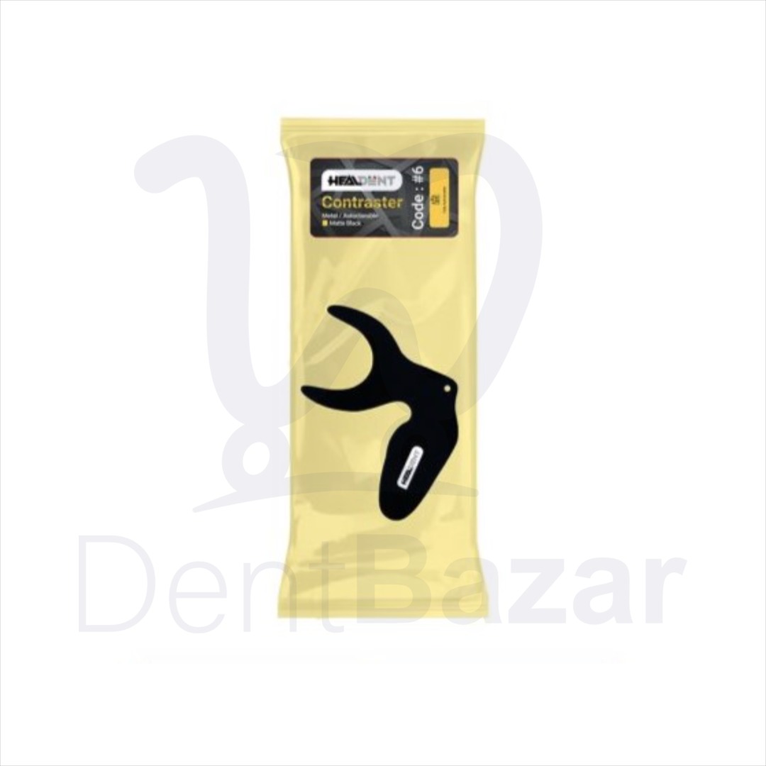 فتو کنتراستر فلزی قابل اتوکلاو هیلدنت | Healdent Dental Photo Contraster