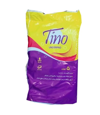 زیر انداز بیمار 5 عددی Underlay Pad