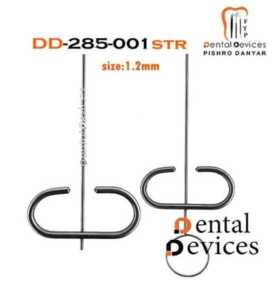  ام تی ای کریر دنتال دیوایس | DENTAL DIVICES MTA CARRIER