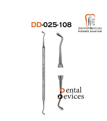 برنیشر وسکات دنتال دیوایس | DENTAL DEVICES BURNISHER (Westcott)